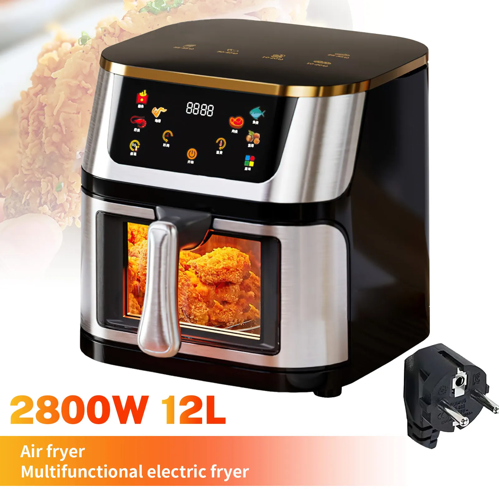 Heißluftfritteuse, 12 l, großes Fassungsvermögen, Multifunktions-Luftofen, inklusive 7 Zubehörteilen, spülmaschinenfest, LED-Touchscreen, 8 Standardmodi