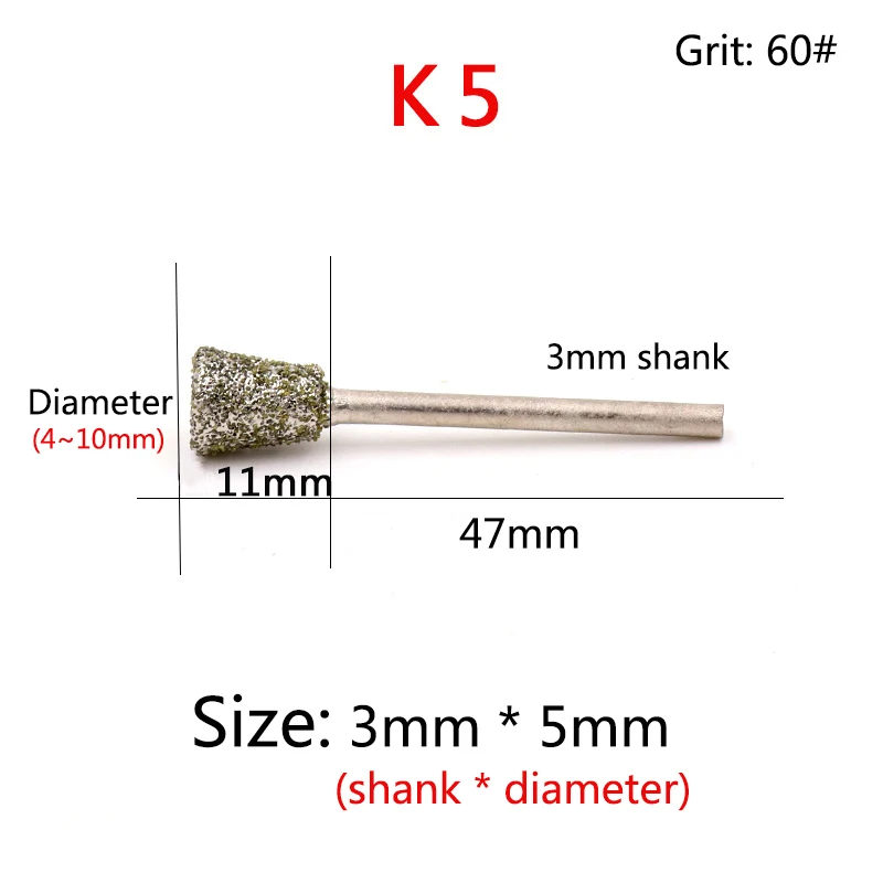 Dremel 로타리 공구용 3mm 생크 3 ~ 10mm, 거꾸로 된 사다리꼴 전기 도금 다이아몬드 헤드 버 그라인딩 조각 비트, 5 개