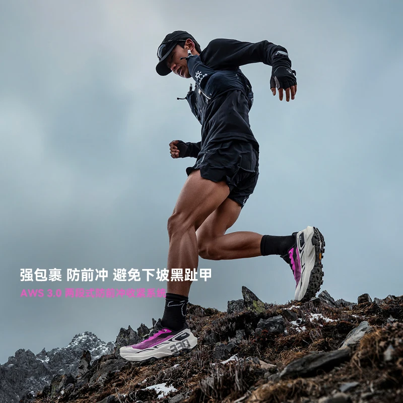 KAILAS 2026 Brand New Fuga EX330 Trail Running Shoes Unisex Outdoor Sport Arch Support Breathable Lightweight Sneakers KS2613112