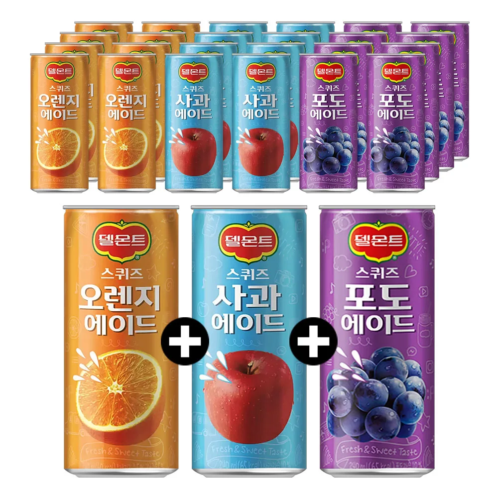 [AL0028]Delmont Squeeze ade 240mlx30 can drink { orange x10+ grape x10+ apple x10}