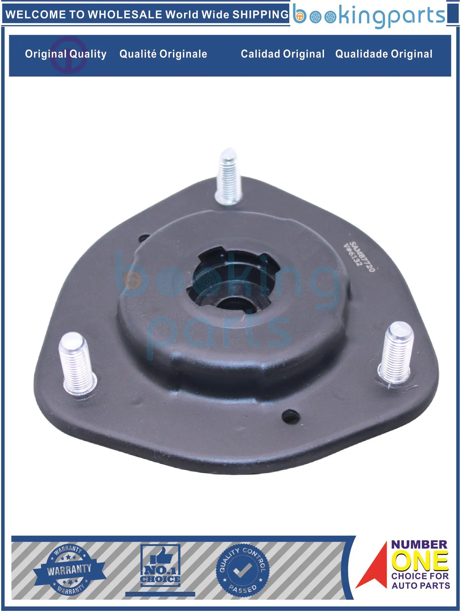 SAM87720,48609-44011,4860944011,48609-44020,4860944020 Engine Mount For TOYOTA IPSUM CXM10G 96-01