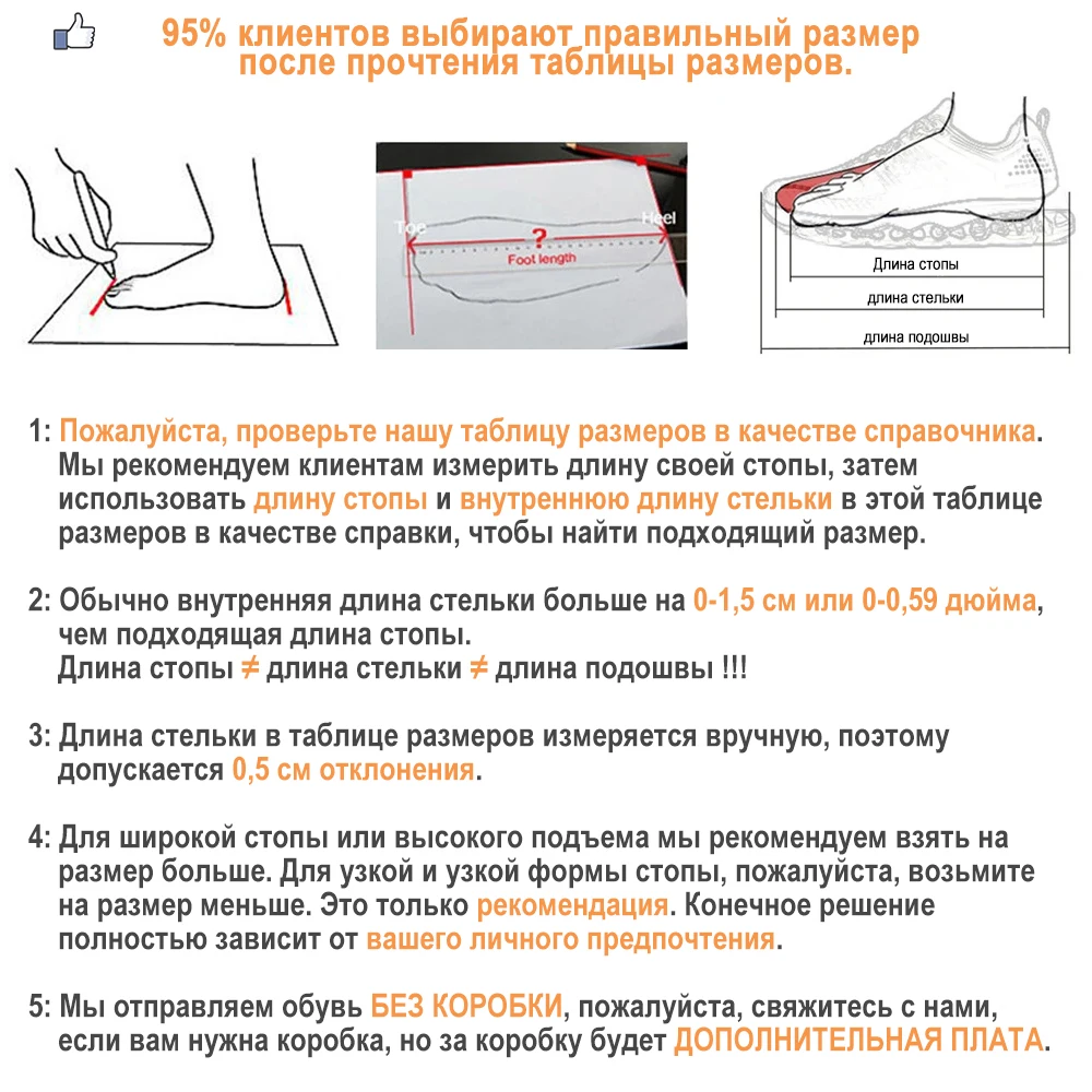 RAX 2023 водонепроницаемые походные ботинки для мужчин зимние походные ботинки мужские уличные ботинки для альпинизма и альпинизма треккинговые ботинки