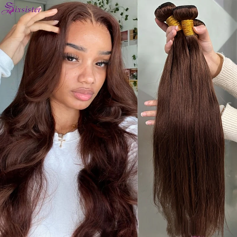 

# 4 пучка прямых шоколадно-коричневых человеческих волос, бразильские натуральные волосы, 3 пучка для наращивания волос для женщин