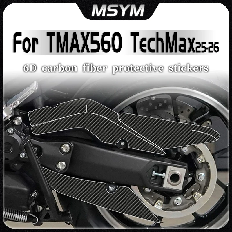 For YAMAHA TMAX560 TechMax 2025 2026 6D Carbon Fiber Sticker Foot Anti Scratch Protective Film Modification Accessories