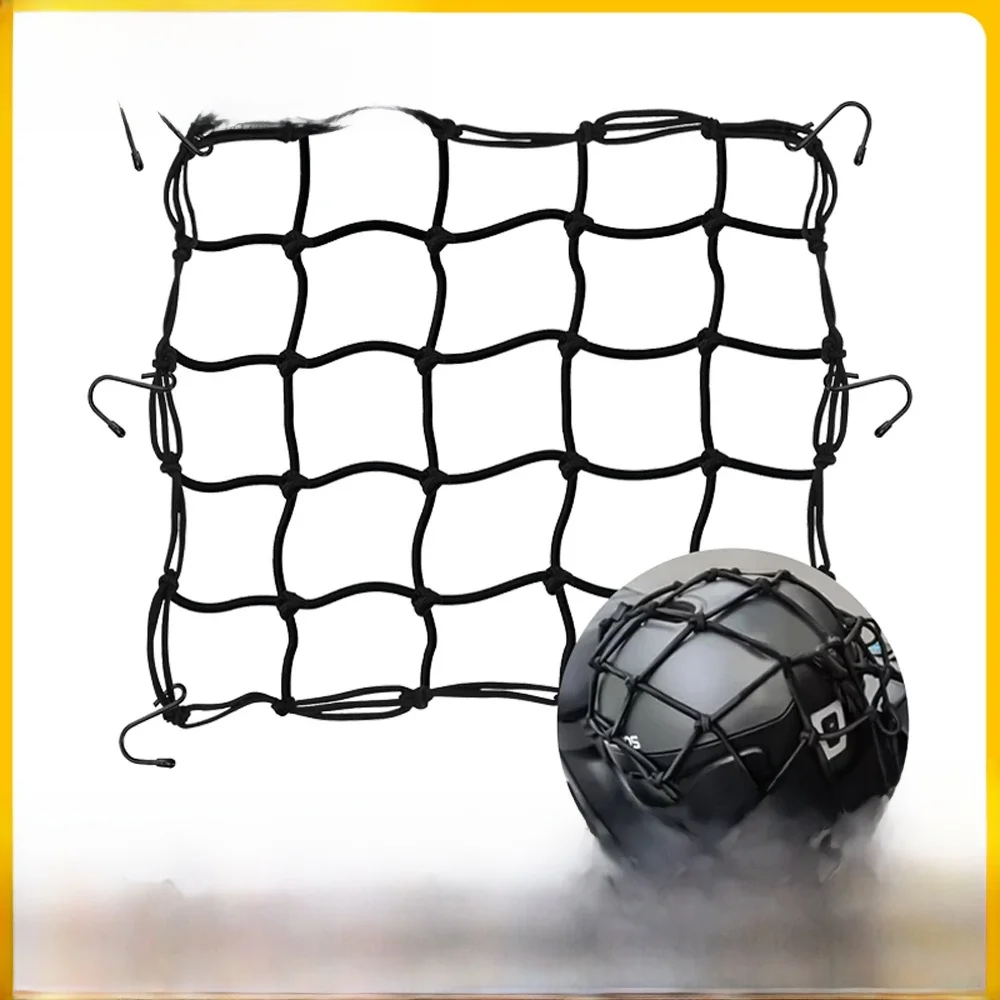 AliExpress 1pcs 40*40cm otorcycle Luggage Net Bike 6 Hooks Hold down Fuel Tank Luggage Mesh Web Bungee Black Motorcycle Bike  Car Styling