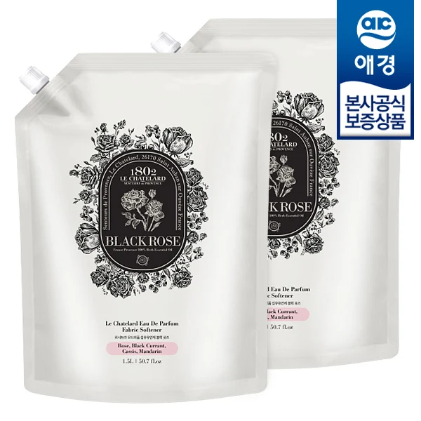 [Aekyung] Le Shat Rao de Parfum Textile Damper Black Rose Refillable 1.5L x 2 pieces