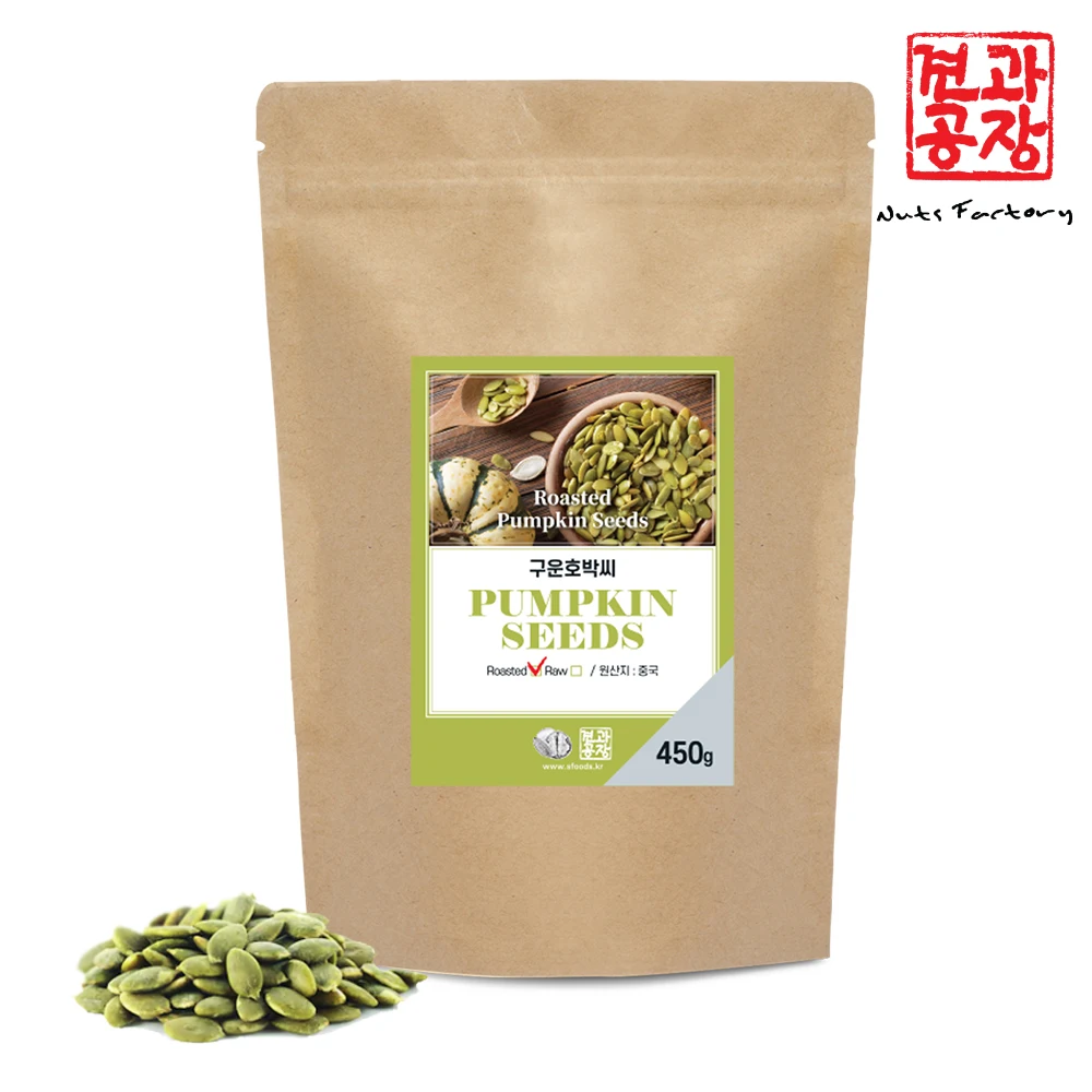 Pumpkin seeds 450g (1 bag) Chinese fresh baked pumpkin seeds nuts