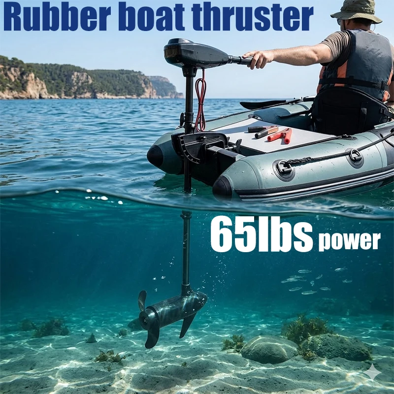 AQUA Rubberboot Thruster 65LBS 12V Bootmotor Buitenboordmotor Marine Propellermotor voor rubberboot, opblaasboot, kajak, visboot, kano met instelbare snelheidsregeling, stille krachtige stuwkracht,