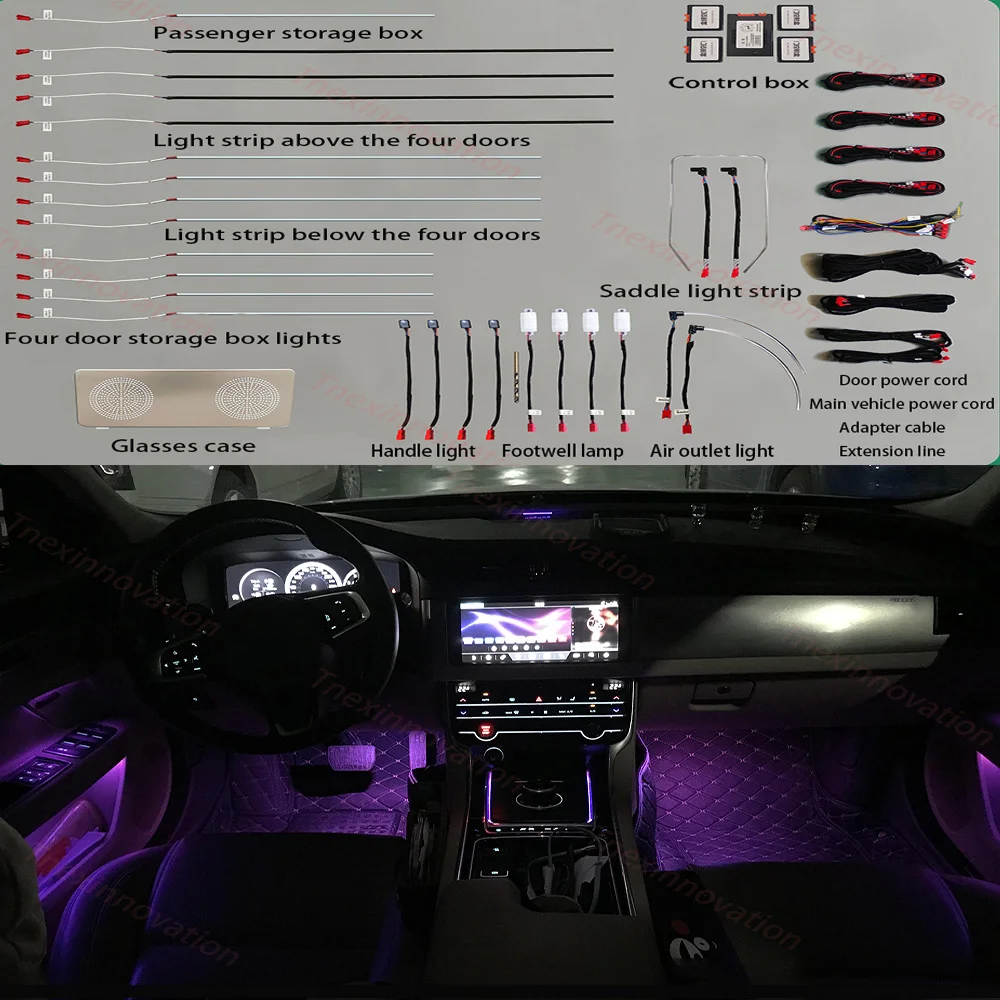 Suitable for 15-19 models of Jaguar XE/XEL, 16-20 models of Jaguar XF/XFL dedicated ambient lighting (optional with glasses case