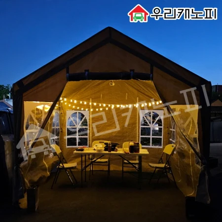 Tienda de campaña en forma de canopé, refugio de 4 tamaños y 4 tamaños, para acampar, estacionamiento, Glamping, Barbevu, Jang, Pen, sean, Cafe, Costa