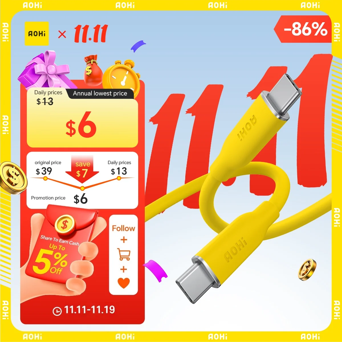 AOHI 140W PD 3.1 USB C to USB C Fast-charging Silky Cable 3.3ft