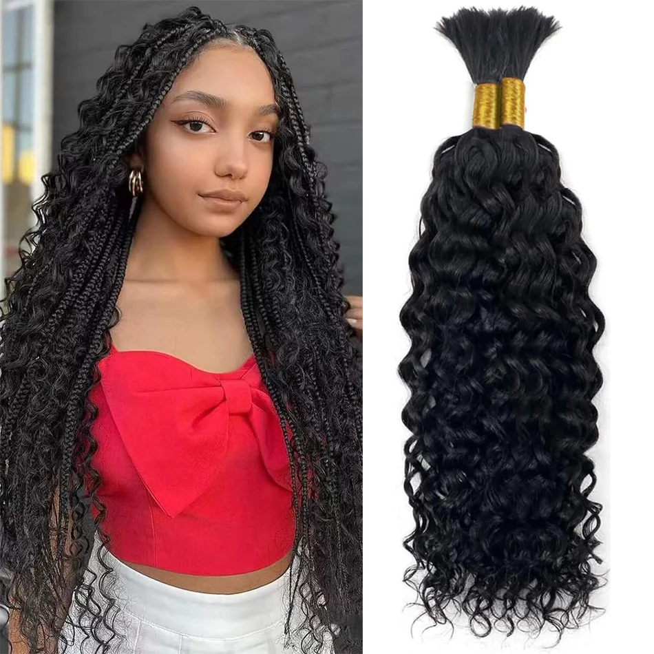 

Curly Bulk Deep Wave Virgin Raw Human Hair For Braiding No weft 100% Unprocessed Human Hair Bulk Extensions Braids Natural Black