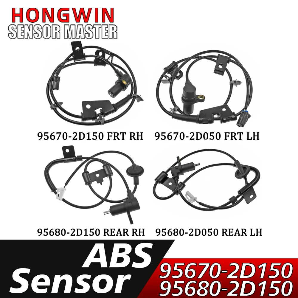 

ABS Wheel Speed Sensor Front Rear Left Right 95670-2D050,95670-2D150,95680-2D050,95680-2D150 For Hyundai Elantra 2.0L 2001-2006