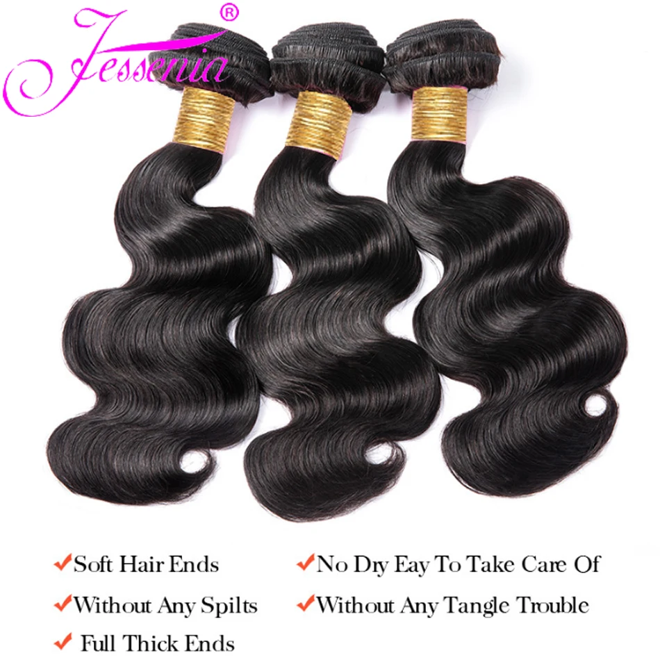 12A Brazilian Body Wave Hair Bundles Short Curly Human Hair Weaving Bundles Deal 100% Brazilian Virgin Human Hair Extensions