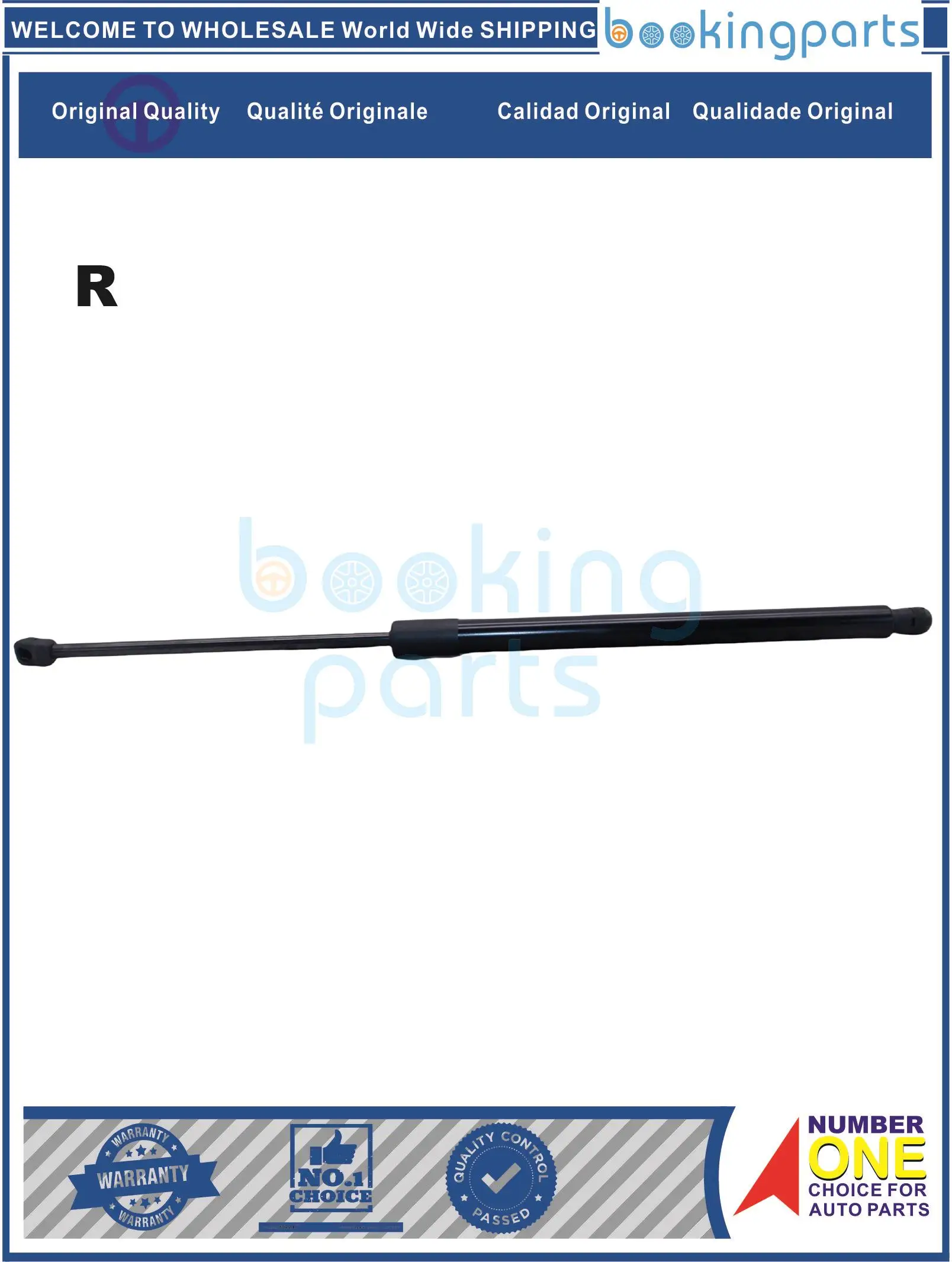 

TGL63687(R),24510514,24535710,24546626,23864620,23526136 Tailgate Trunk Gas Spring Strut For CHEVROLET N300