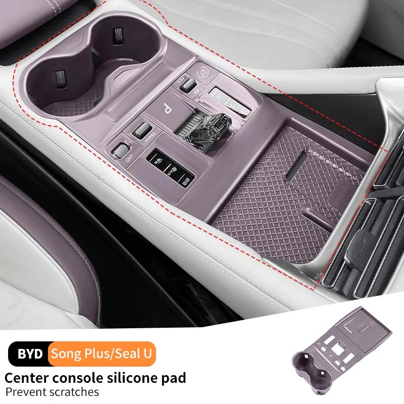 

For Byd Song Plus Seal U Dmi EV 2025 Car Central Control Silicone Pad Anti-slip Protective Case Scratch Wear resistant Interior