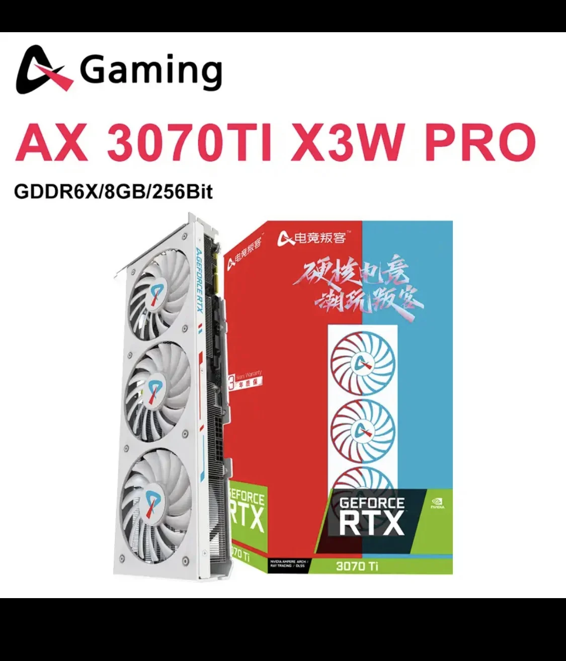 

Купите 2 и получите 1 бесплатно AX GAMING RTX 4070 RTX 4070Ti RTX3070TI RTX 3050 RTX 3060 RTX 3060ti RTX 4080 RTX 4060TI графические аксессуары