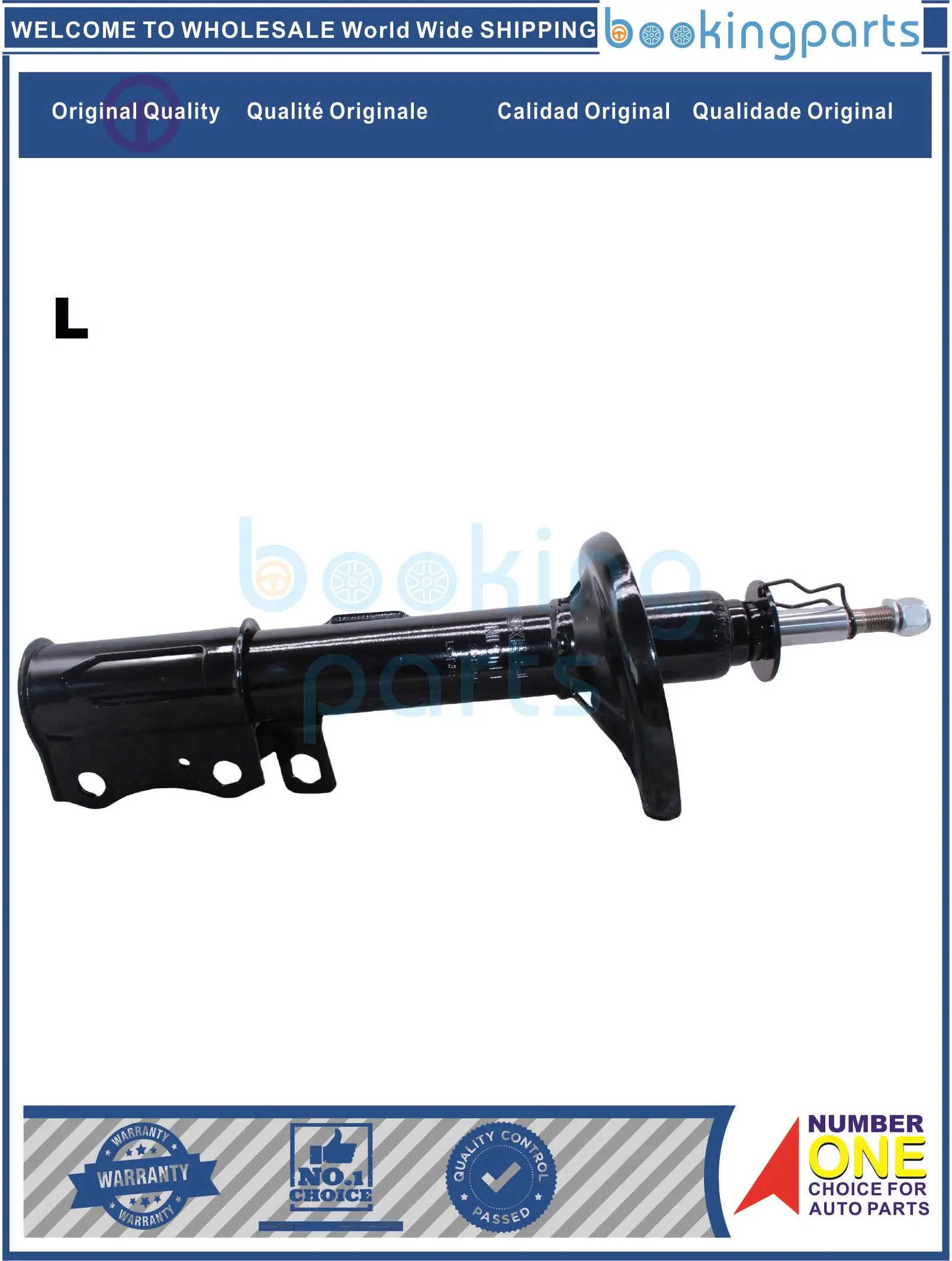 

SHA10048(L), 333064 CH, 333064 / 333063 , 333064333063 , 333064 , 4853020410 Амортизатор/возка для TOYOTA CORONA (AT170)