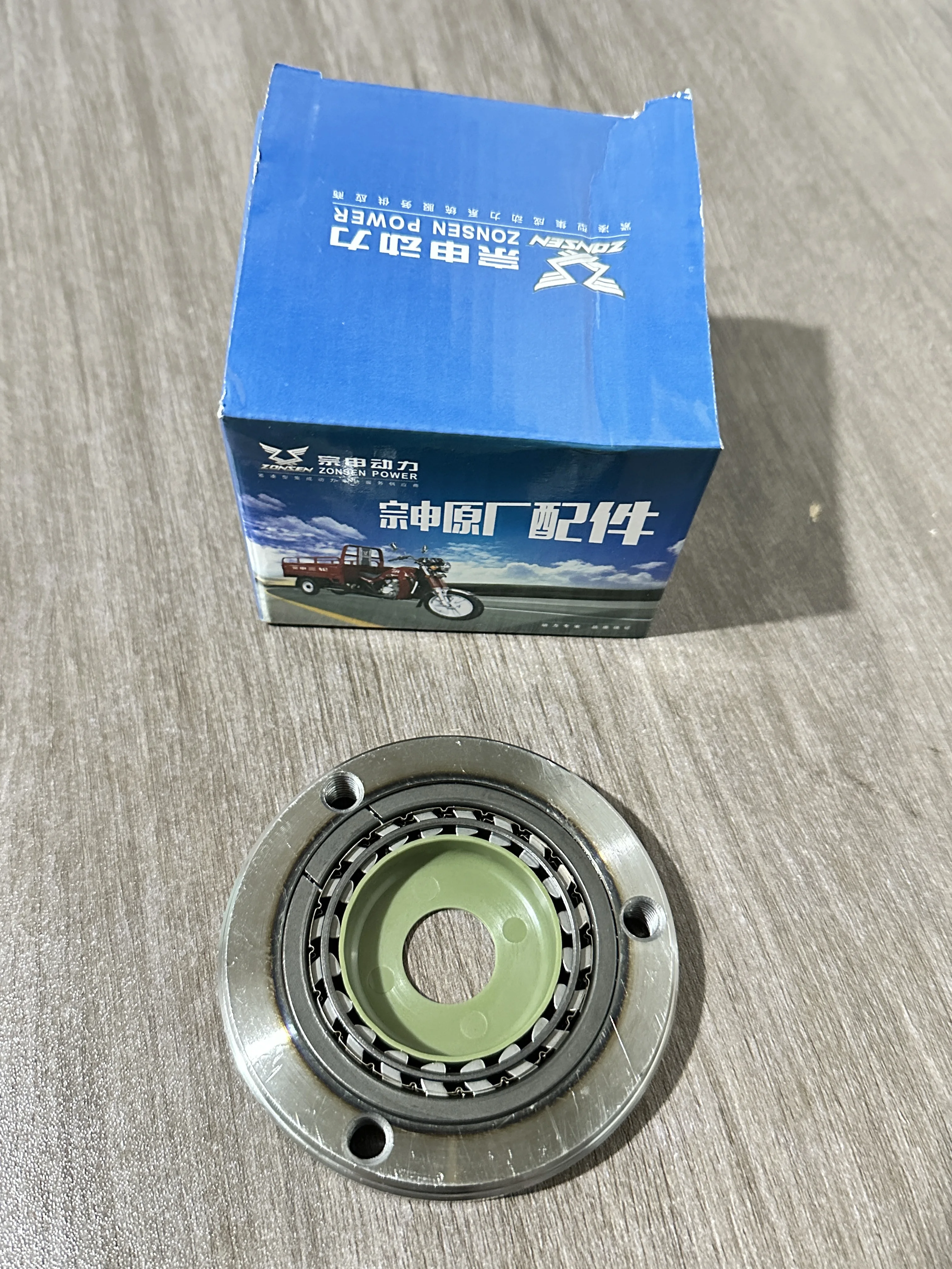 

Zs Zongshen Cb250 F172Fmm-3A Starter Clutch One-Way Bearing Is Suitable for Zongshen Motorcycle 172Fmm Engine Parts