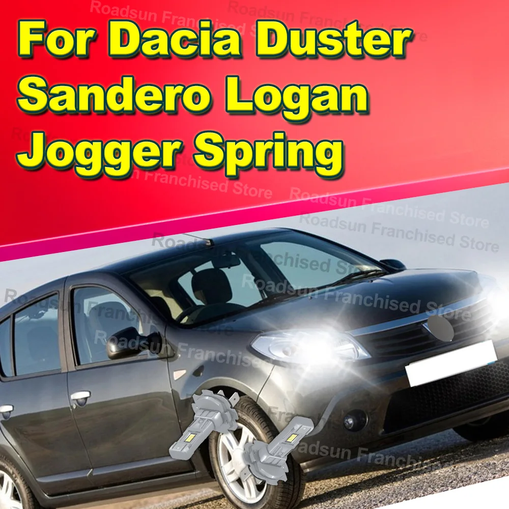 

2x лампы дальнего и ближнего света 1:1, лампы H7 30000LM CSP 3570 для Dacia Duster Sandero Logan Jogger Spring