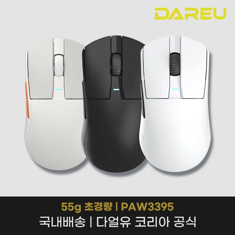 DARULEE DAREU A950 G1K WIRED and WIRELEAR GAME MUSE OUTLIGHED