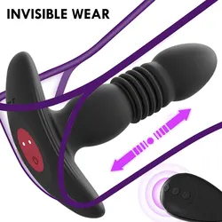 Teleskop Vibrierender Butt-Plug Anal Vibrator Wireless Remote Sex Spielzeug für Frauen Ass Anal Dildo Prostata Massager Männer Buttplug