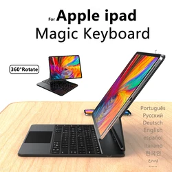 Magie Tastatur Für iPad Pro 11 12,9 2021 2020 2018 Air 4 5 10,9 Tastatur Fall Mit Trackpad 360 ° drehen Falten Backlit Smart Abdeckung