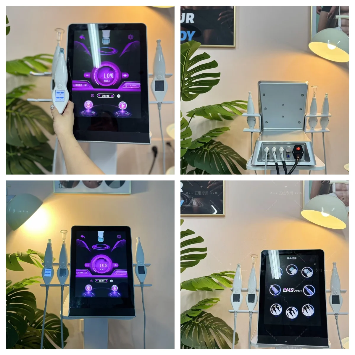 جهاز تجميل بلازما ساخن وبارد 8 في 1 لتجديد شباب البشرة وشد المسام وإزالة حب الشباب وتقليل التجاعيد #4