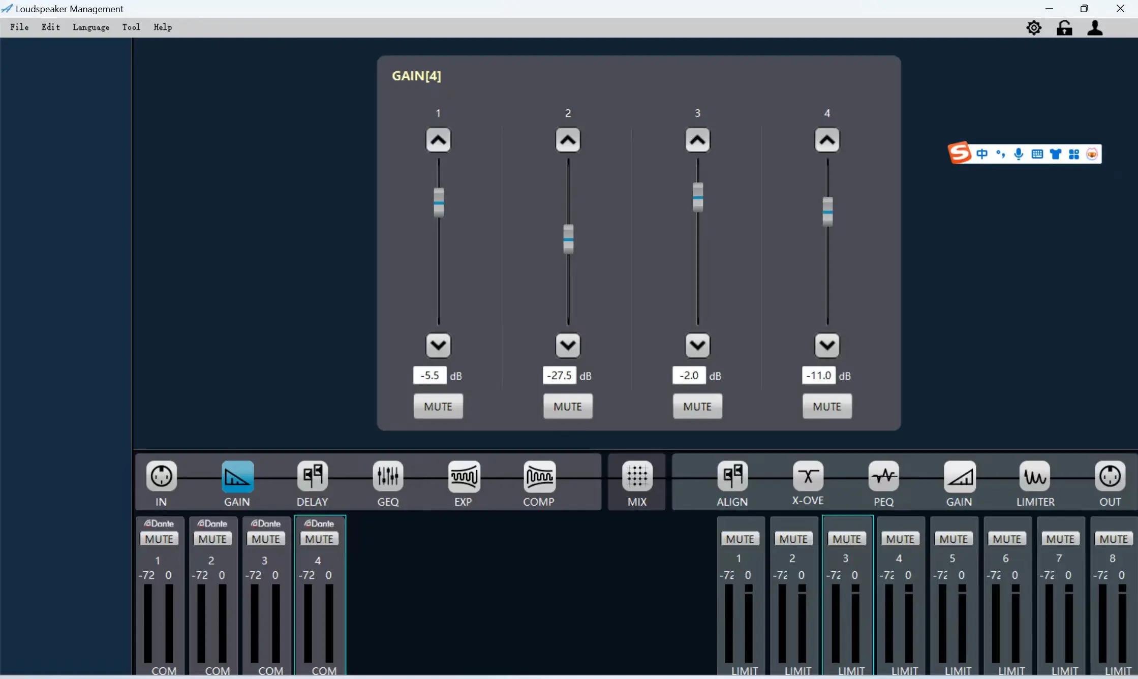 Paulkitson Professioneller Audioprozessor, 4 Eingänge, 8 Ausgänge, mit Dante-Netzwerk, DPS, digitaler Audioprozessor für Lautsprechermanagementsystem – Detail 9