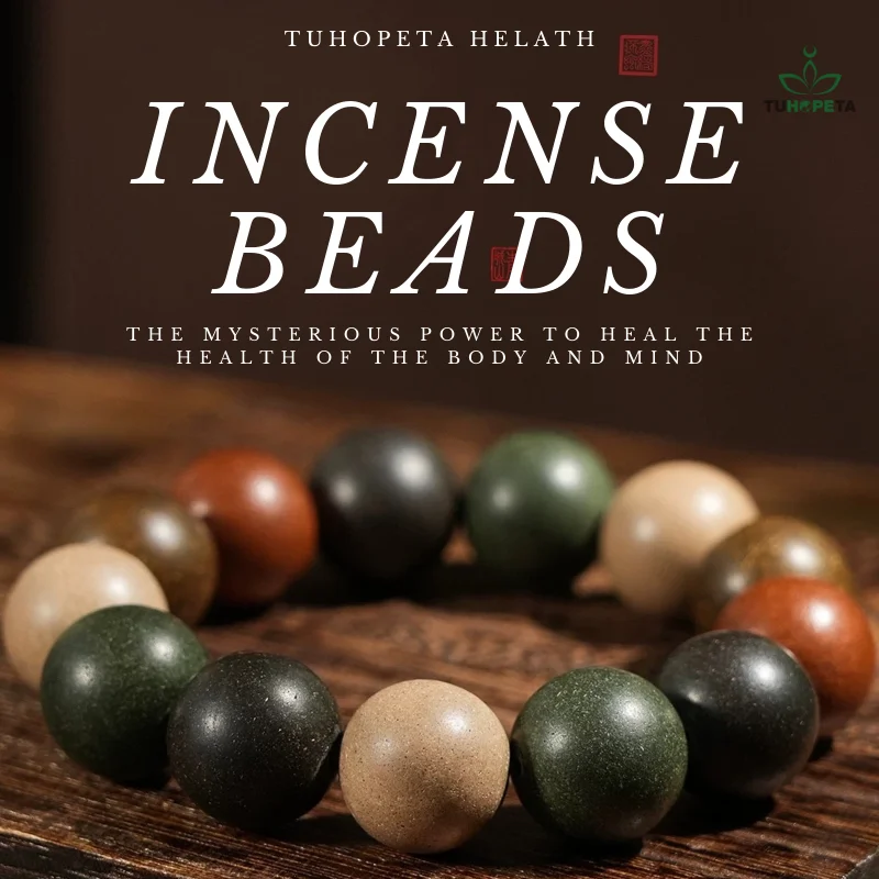 Tuhopeta incense beads Chinese ancient method aroma to relieve stress and tranquilize sleep to bring good luck wealth and health