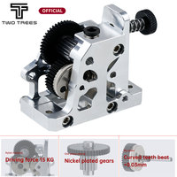 Twotrees HGX-LITE-Extruder Dual Gear Extruder 3D Printer Parts All Metal High Quality Hardened Steel Reduction Gear Extruder