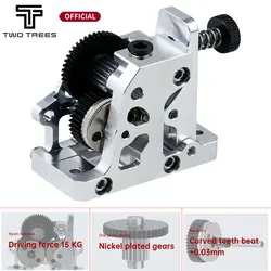 Twotrees HGX-LITE-Extruder Dual Gear Extruder 3D Printer Parts All Metal High Quality Hardened Steel Reduction Gear Extruder