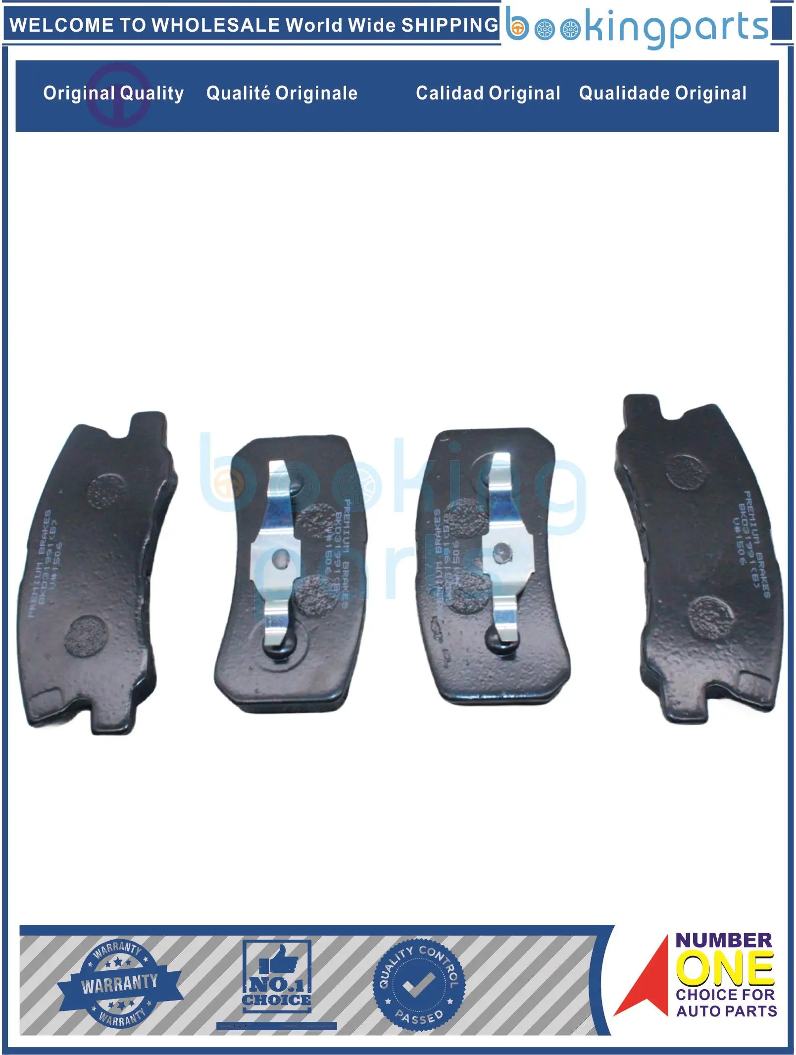 BKD31991(B),D-868,D868,10208680,1311086800 Brake Pad For JEEP COMPASS/COMPASS MK 07-17,DODGE CALIBER 06-12,MITSUBISHI ASX GA 10-