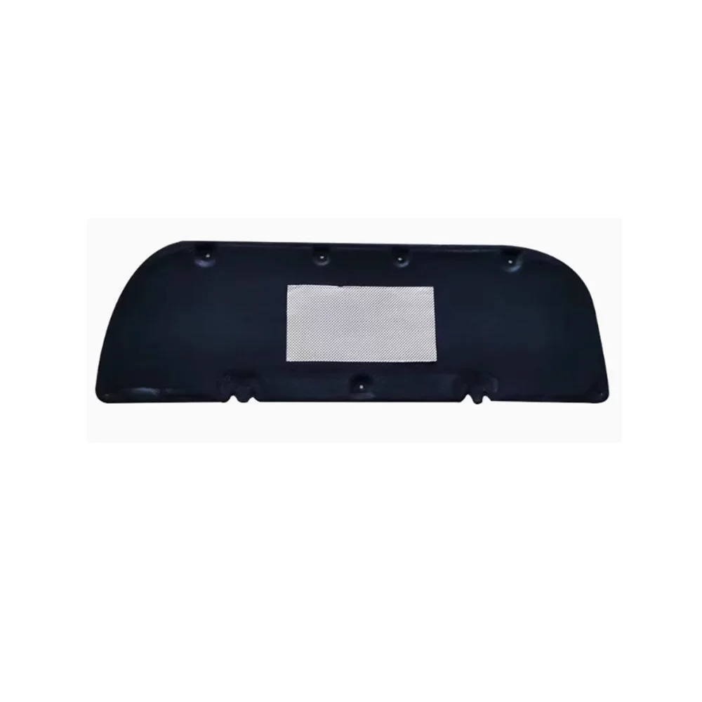 Engine Hood Insulation Pad – Heat Shield Blanket For Toyota RAV4 (2006-2012)