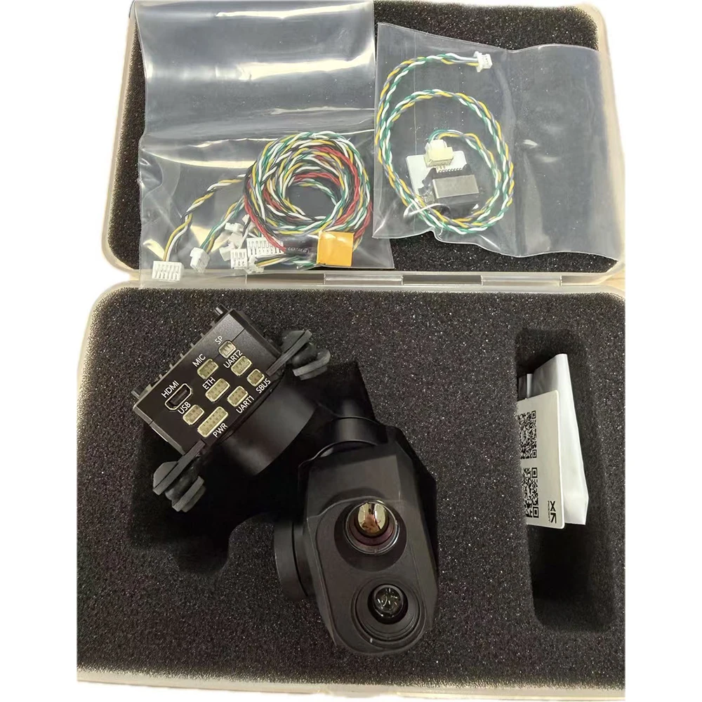 XF Z-1Pro Intelligent Black Light Full-Color Night Vision Micro Pod