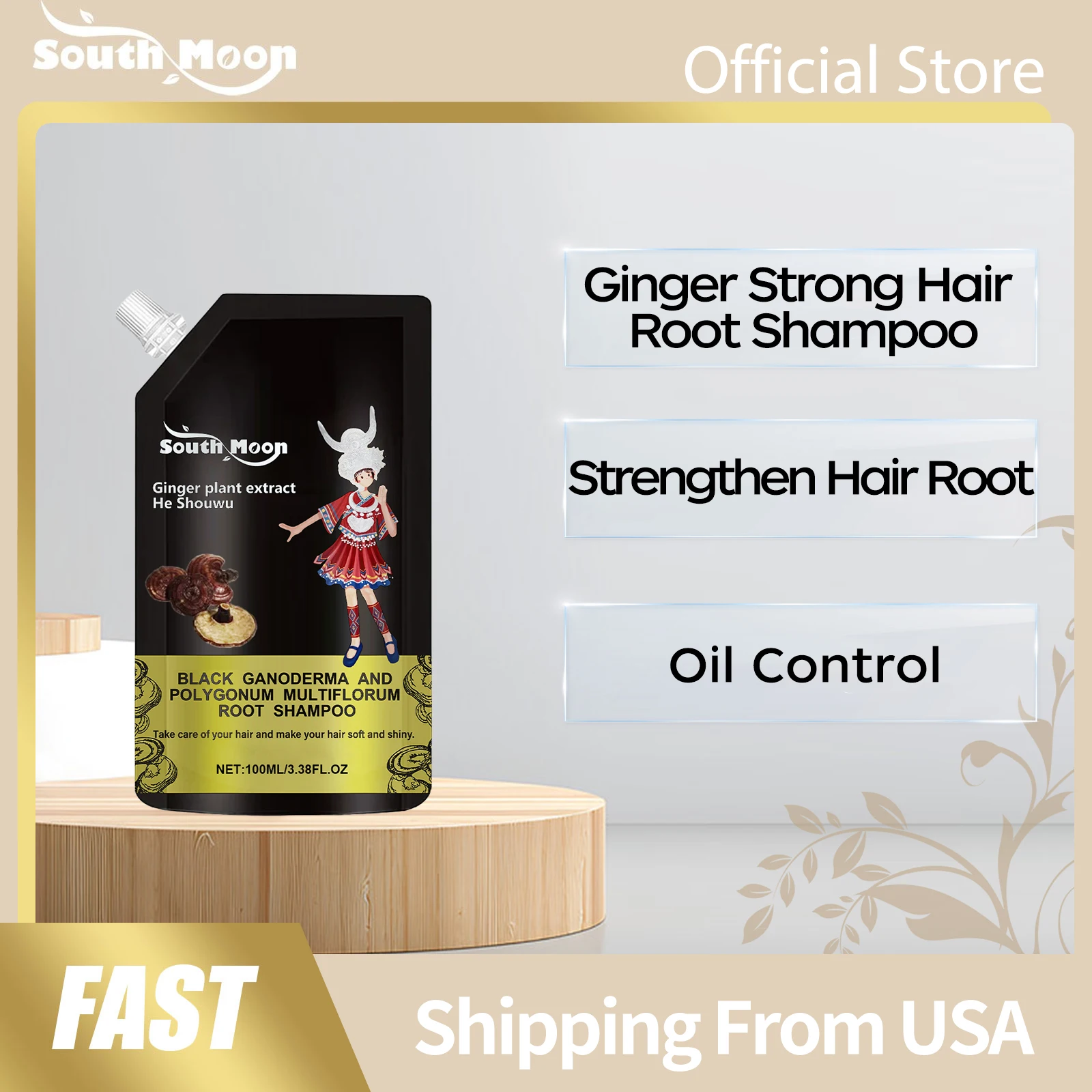 

Ginger Strong Hair Root Shampoo Strengthen Root Thickening Hair Nourishing Scalp Repairing Frizz Oil Control Refreshing Shampoo
