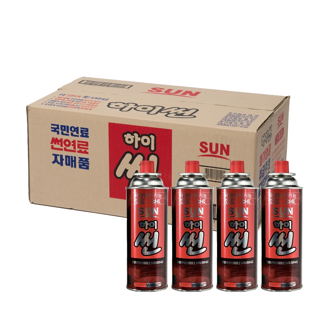 وقود وطني عالي الشمس ، غاز نيبال ، وقود الشمس ، تخييم عائلي ، مطعم عمل للمنزل ، صحن #1