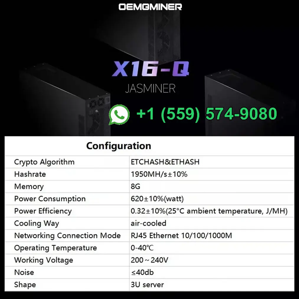 LA Brandneue JASMINER X16-Q ETC ETHW Miner 1950M 620W Ultra Silence Server Wi-Fi-Version mit Netzteil