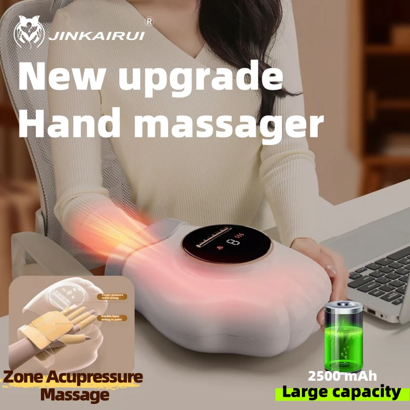 Jinkairui Air Press… - image