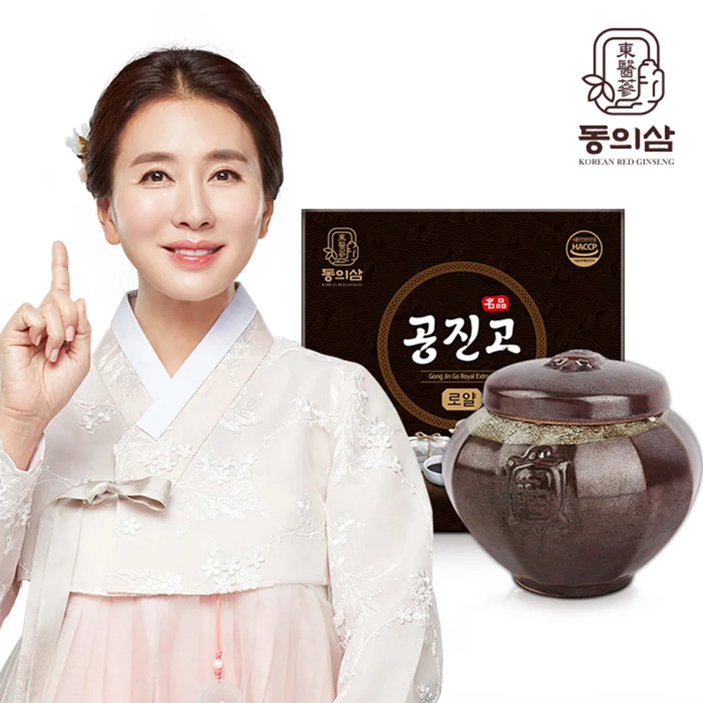 Three-ball Jin High Royal in New Dong (1kg)