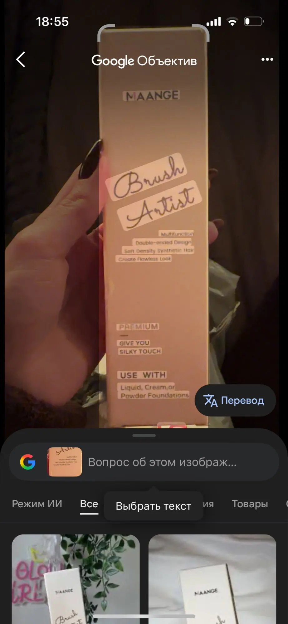리뷰 사진