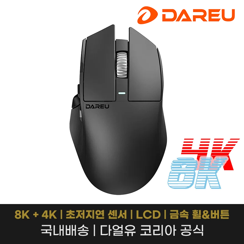 DARULE DAREU A980 PRO MAX WIREly and Wireless Gaming Mice 4K 8K