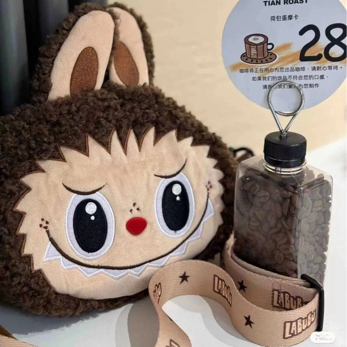 

labubu City Park Limited crossbody bag Plush wallet mobile bag Ladies Card Love cartoon bag Shoulder Bag Handbag Girl gift