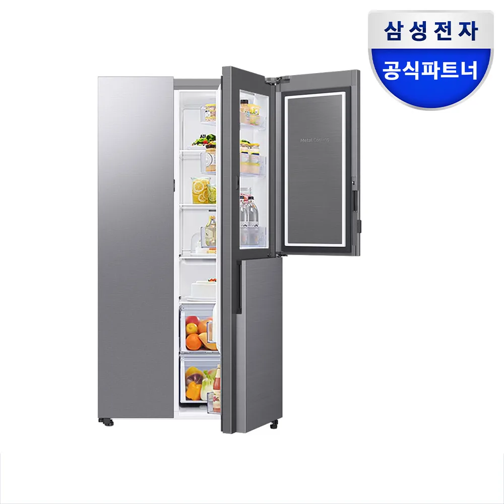 Samsung RS84DG5602M9 Refrigerator AI-saving 846 Liters two-door food showcase auto door