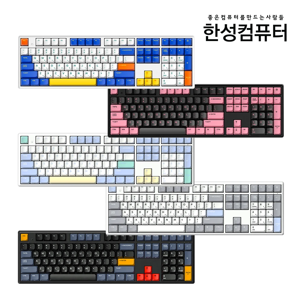 한성컴퓨터 GK898B PRO 동그리 8K 3모드 무접점 키보드 리뷰