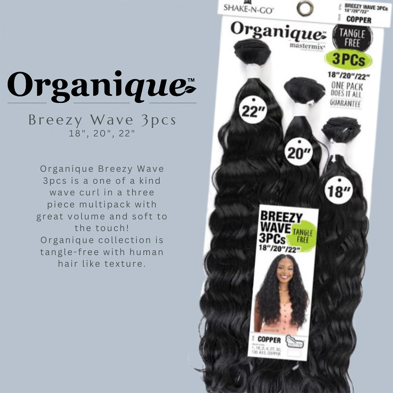 Milky Way Synthetic Weave Organic Breezy Wave 3 Stück (182022")