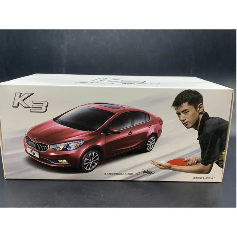 1/18 Scale Dongfeng Yueda KIA K3 Sedan Alloy Car Model Ornaments