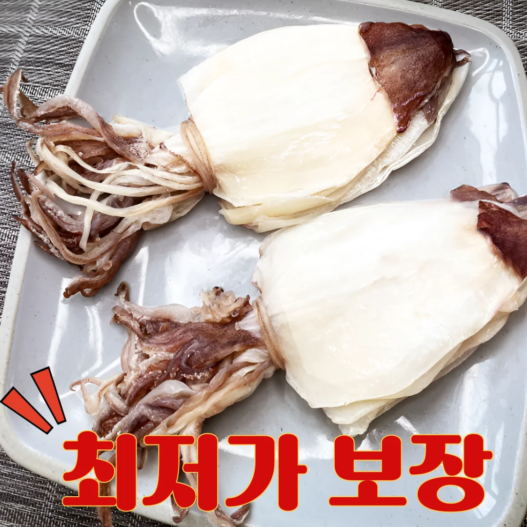 직수입하여 믿고먹는 프리미엄 AAA급 한치 M사이즈 30마리 반건조