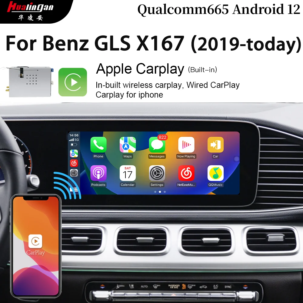 Hualingan For Benz GLS X167 2019 2020 2021 2022 2023 Android CarPlay Adapter NTG6.0 MBUX Radio Navi  Wireles Carplay Full Screen