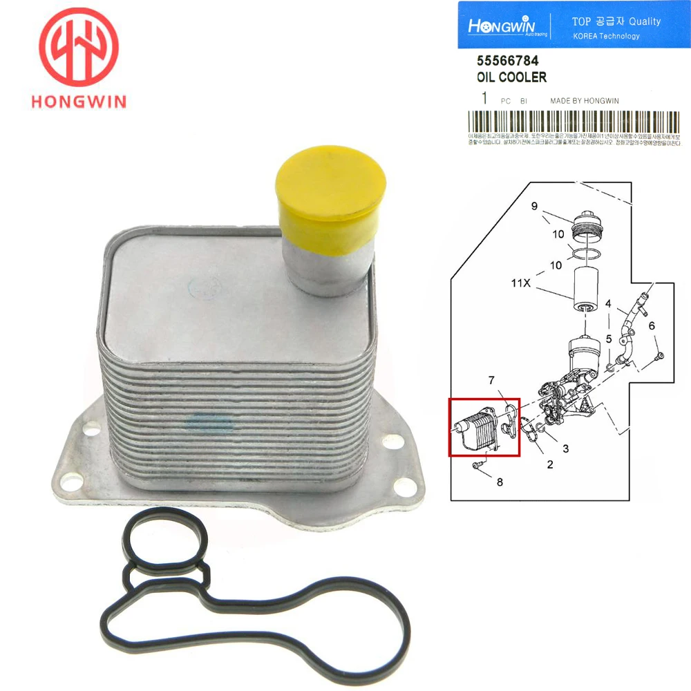 Engine Oil Cooler & Gasket OE 55566784 88179-914001 55568539 55565385 For Vauxhall Astra J Adam Corsa D E Mokka Insignia Cascada